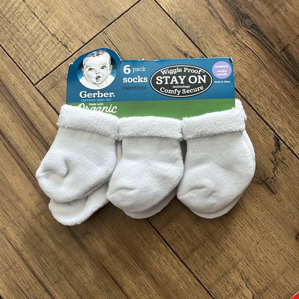 Baby Gift Bundle - Picture 5 of 6